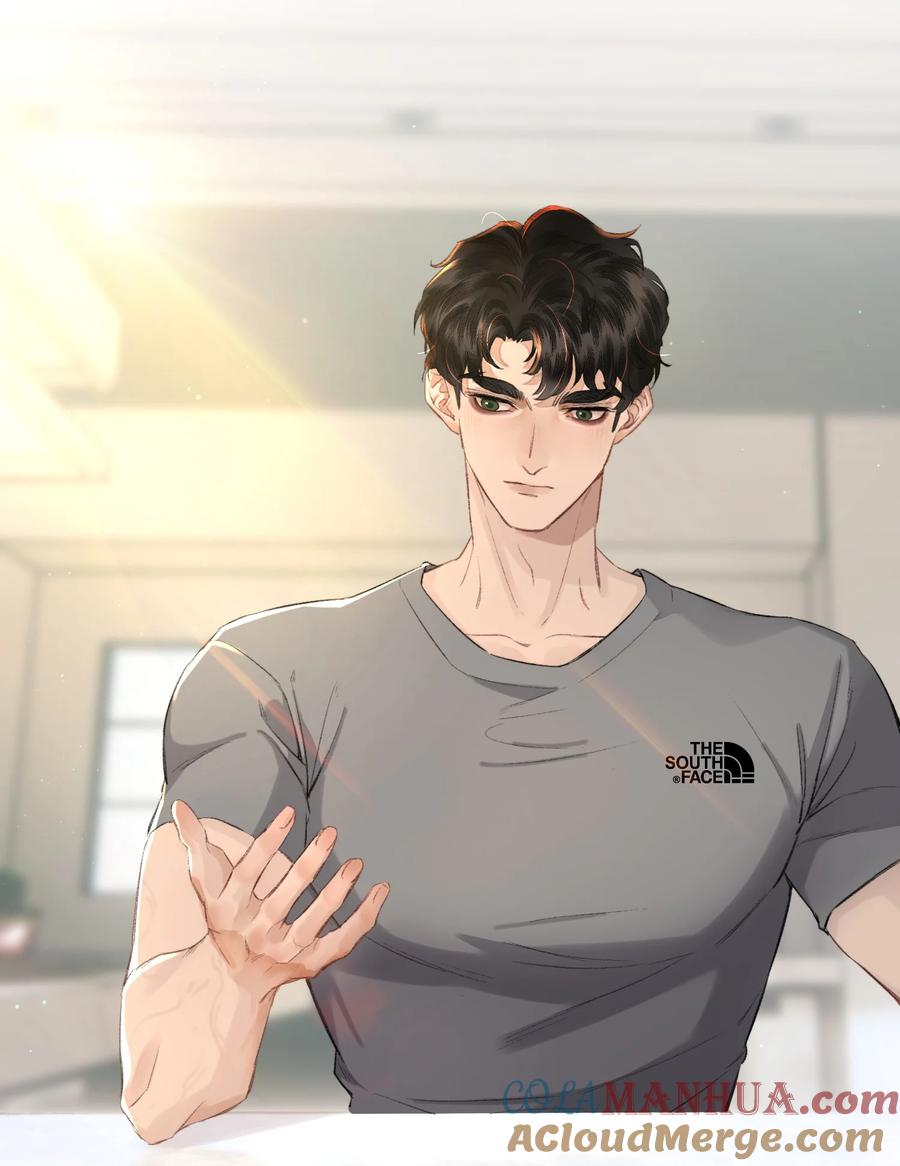 《无法推开的忠犬》006 会被他抽？！ 第40页