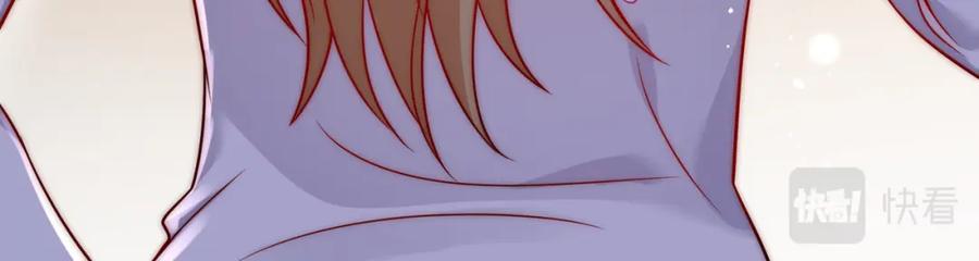 折腰 第6话谁敢打扰我和夫人亲热 第87页