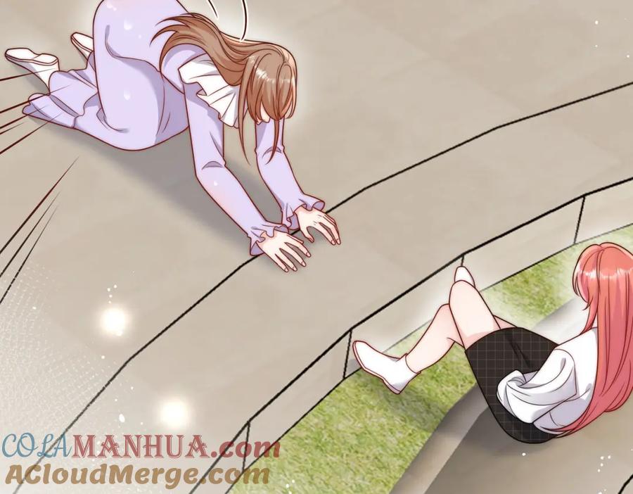 折腰 第6话谁敢打扰我和夫人亲热 第64页