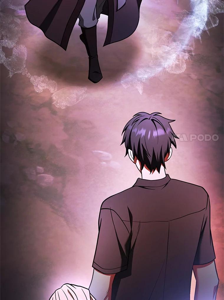 从满级开始升级 - 81.不要被迷惑 - 第119张图