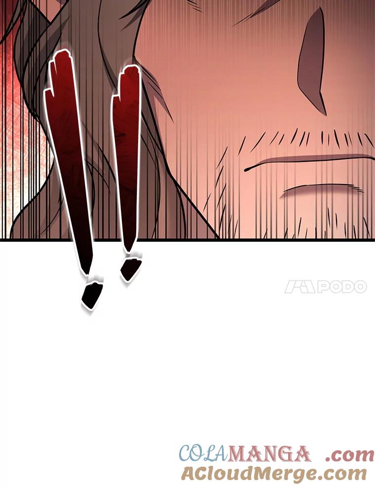 从满级开始升级 - 81.不要被迷惑 - 第109张图