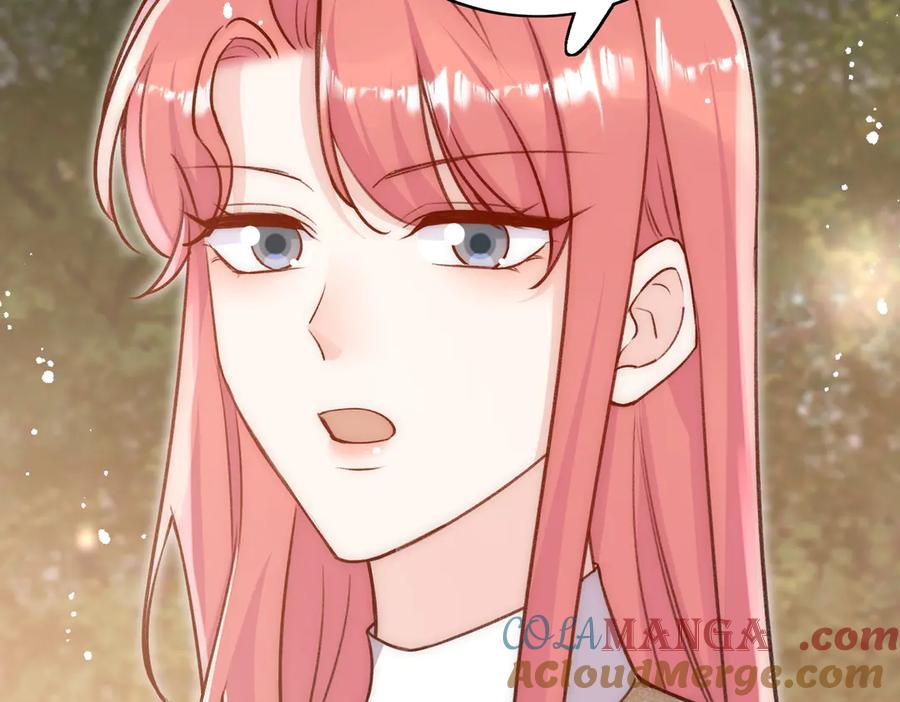 折腰 第92话 你要我做你的情人？ 第67页
