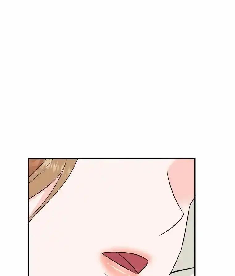 《必须同寝才可以》104.度蜜月 第116页
