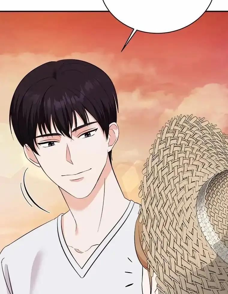 《必须同寝才可以》104.度蜜月 第26页