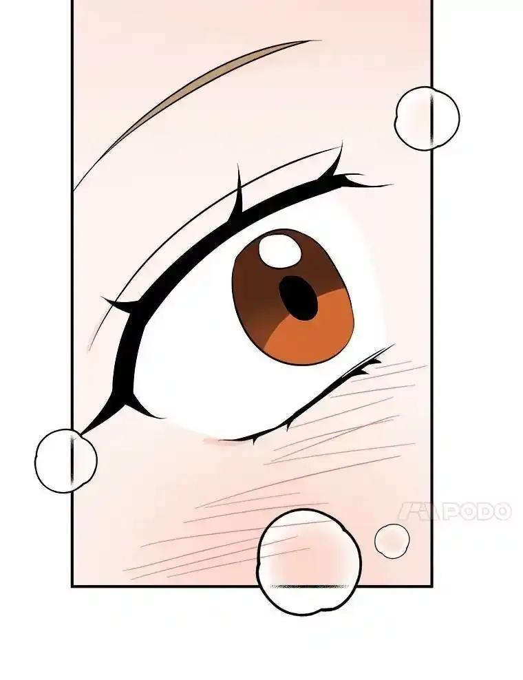 《必须同寝才可以》104.度蜜月 第83页