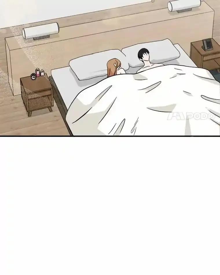 《必须同寝才可以》104.度蜜月 第119页