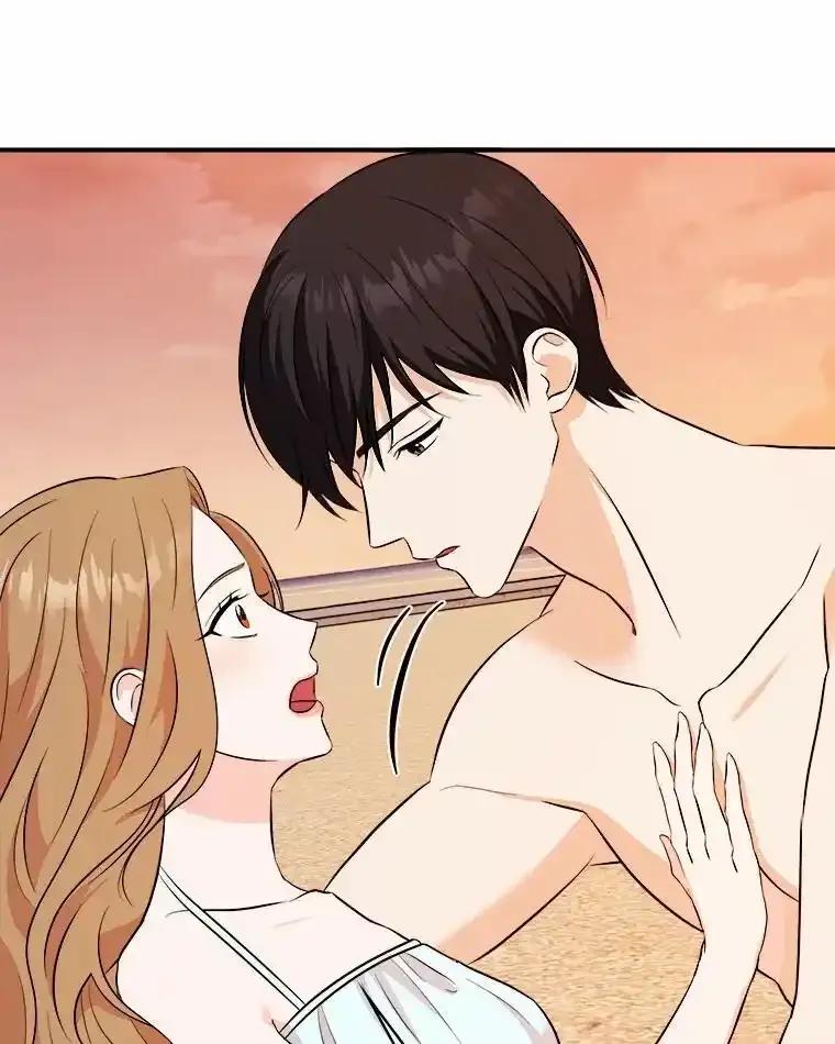 《必须同寝才可以》104.度蜜月 第88页