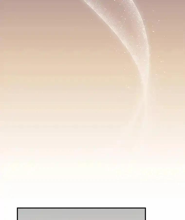 《必须同寝才可以》104.度蜜月 第107页