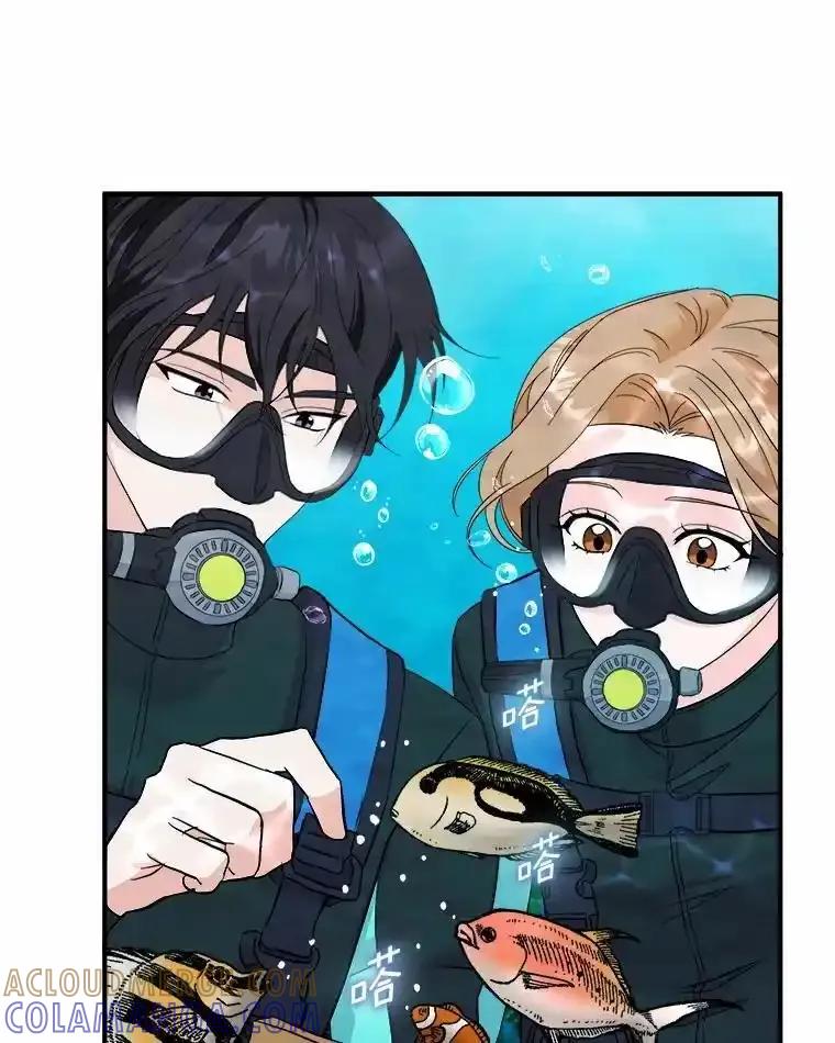 《必须同寝才可以》105.潜水记 第45页