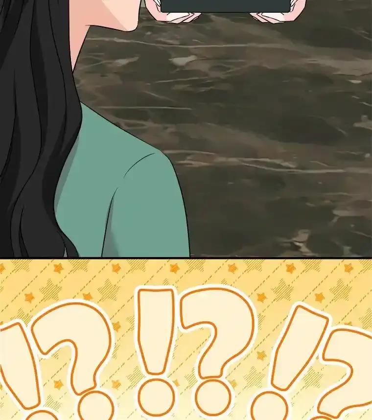 《必须同寝才可以》105.潜水记 第132页