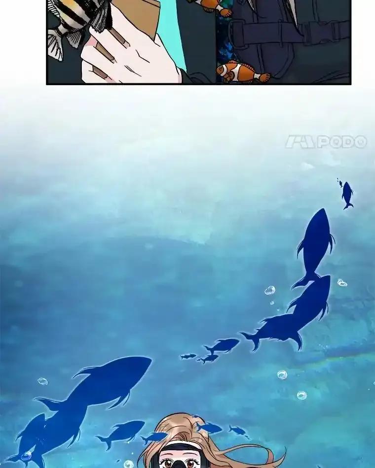 《必须同寝才可以》105.潜水记 第46页