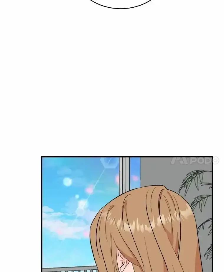 《必须同寝才可以》105.潜水记 第11页