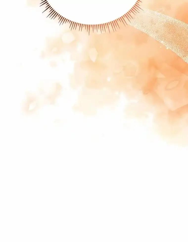 《必须同寝才可以》106.一个惊喜 第71页