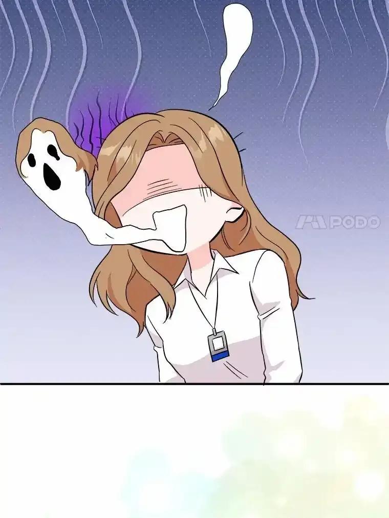 《必须同寝才可以》106.一个惊喜 第46页