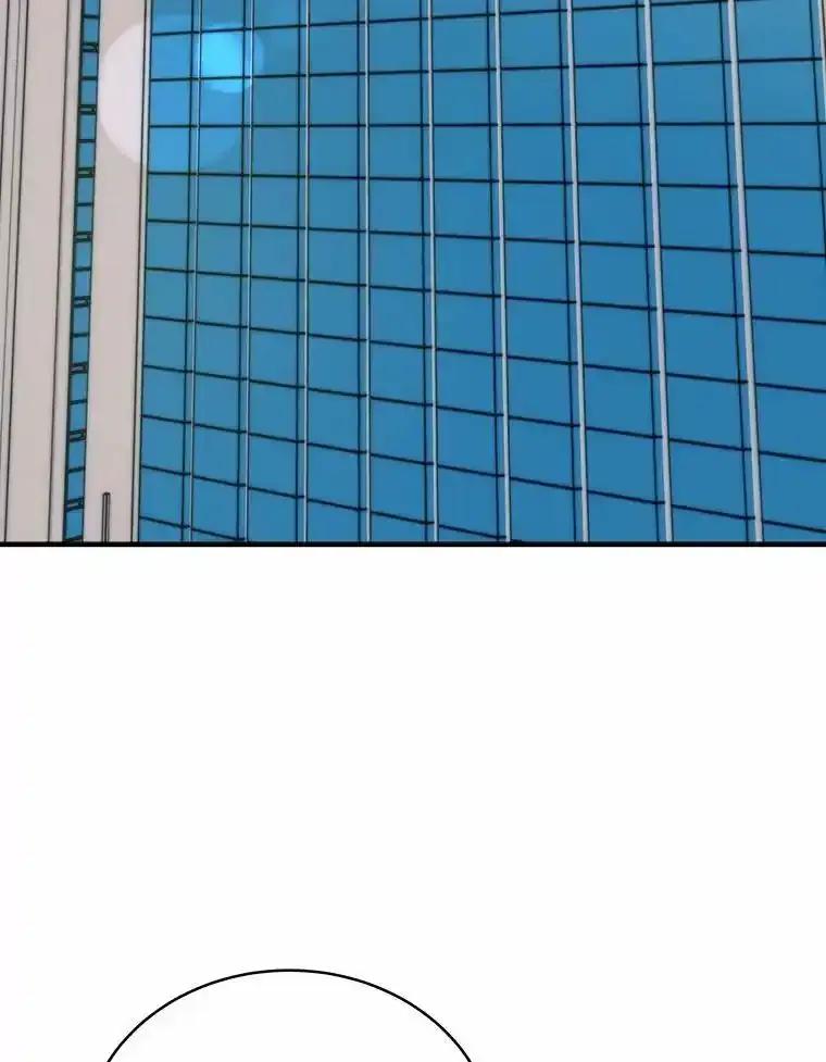《必须同寝才可以》106.一个惊喜 第30页