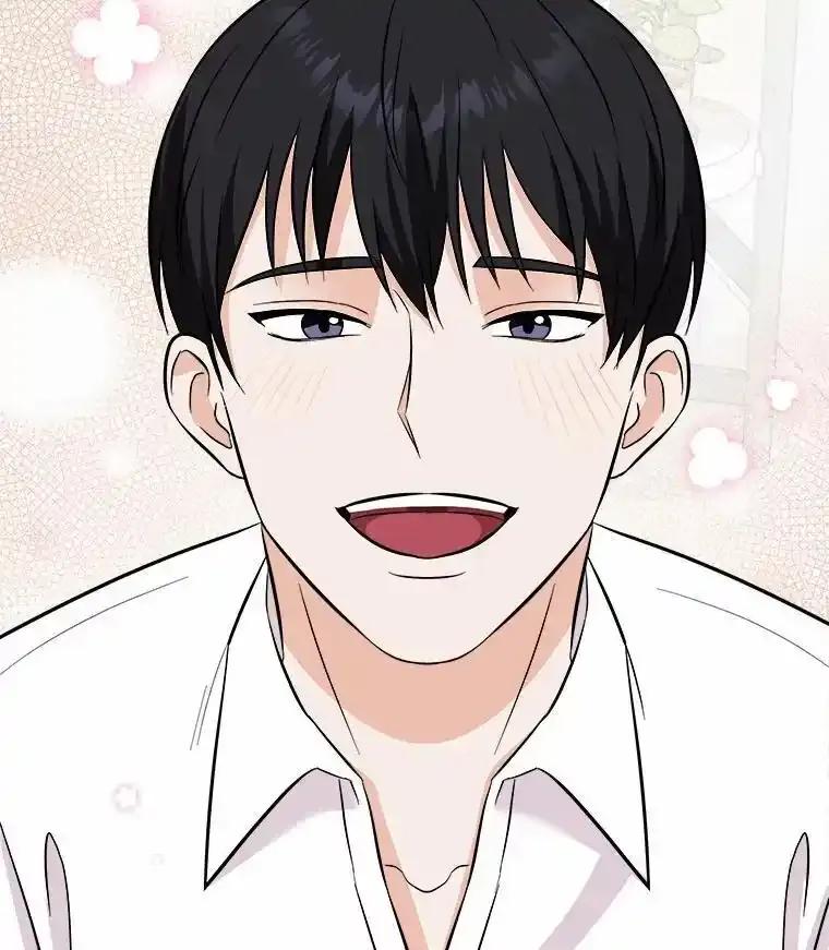 《必须同寝才可以》107.我爱你（完） 第8页