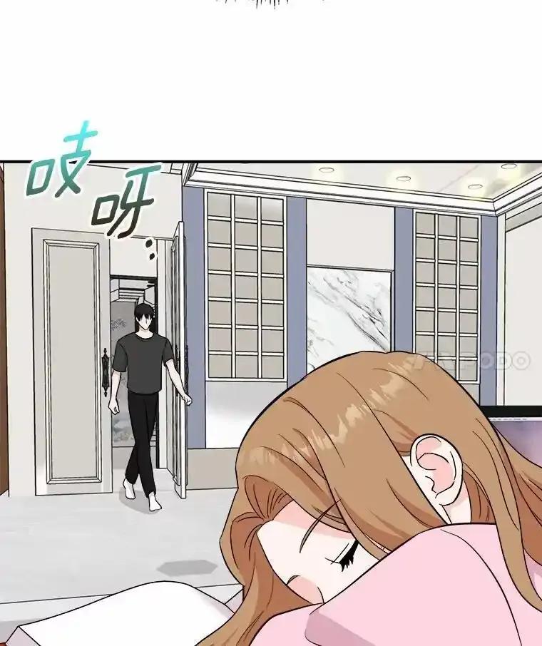 《必须同寝才可以》107.我爱你（完） 第59页