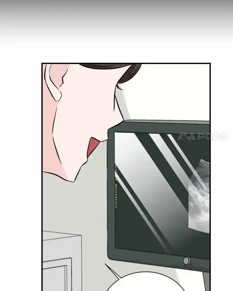 《必须同寝才可以》107.我爱你（完） 第22页