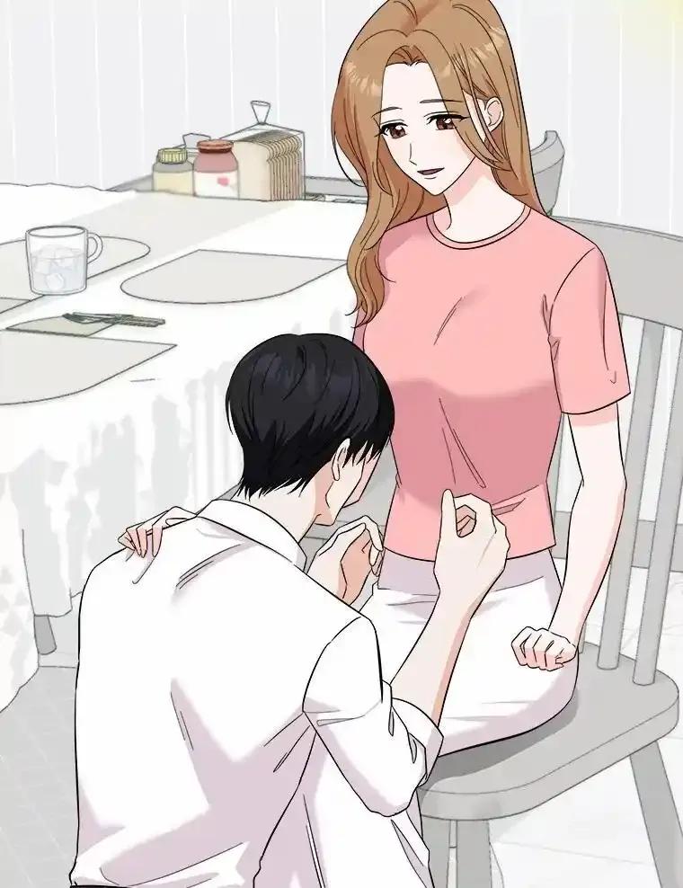 《必须同寝才可以》107.我爱你（完） 第3页