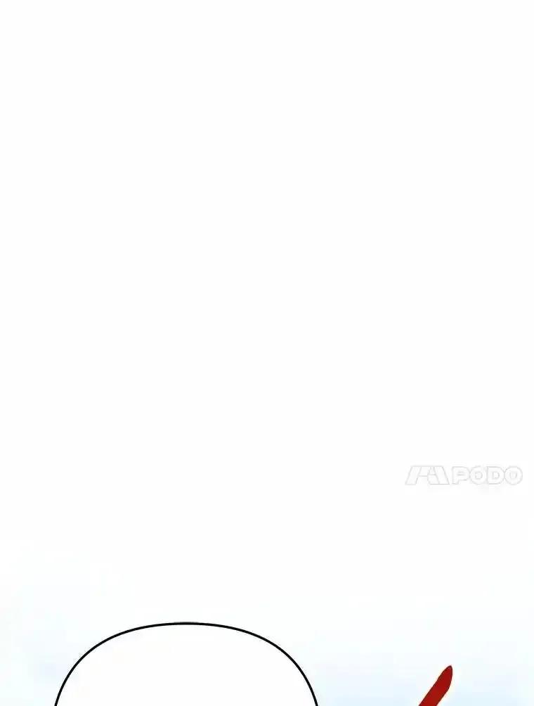 《三个世界》71.我们再也不分开 第123页