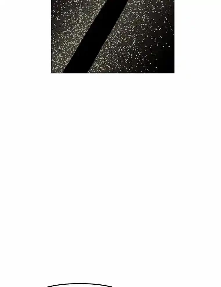 《三个世界》72.寻找更多的家人 第16页