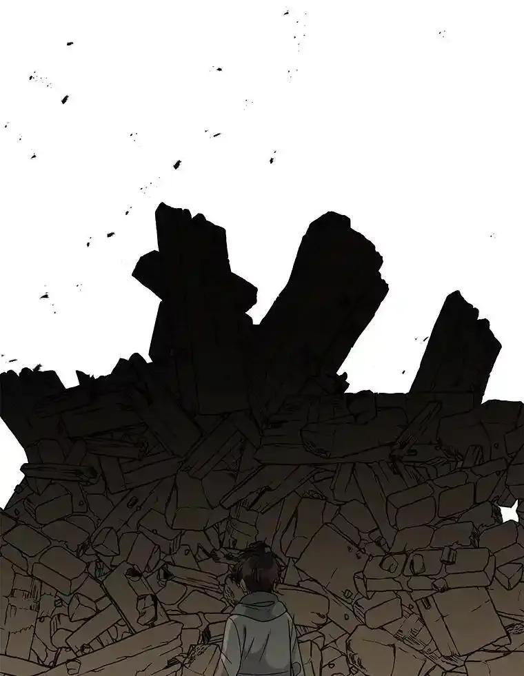 《三个世界》72.寻找更多的家人 第114页