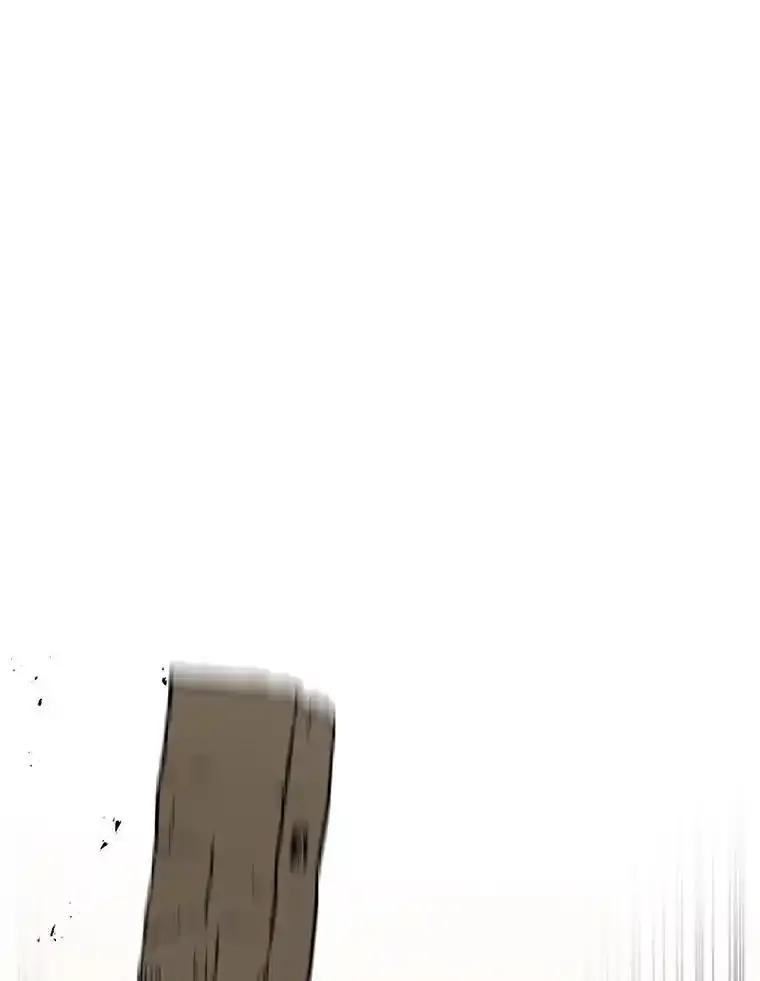 《三个世界》72.寻找更多的家人 第107页