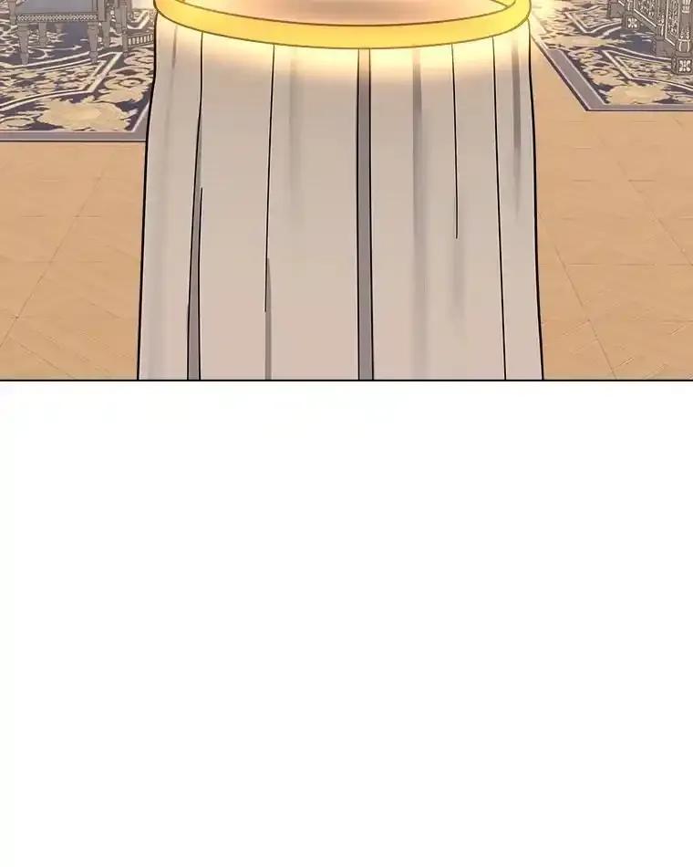 《三个世界》72.寻找更多的家人 第56页