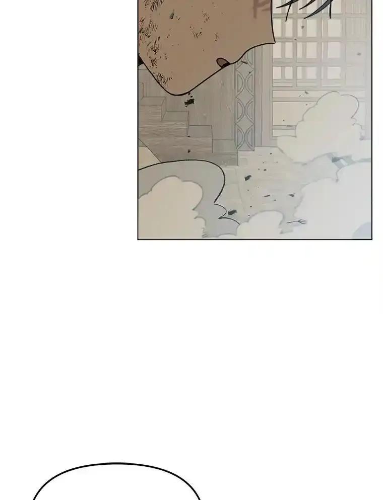 《三个世界》72.寻找更多的家人 第8页