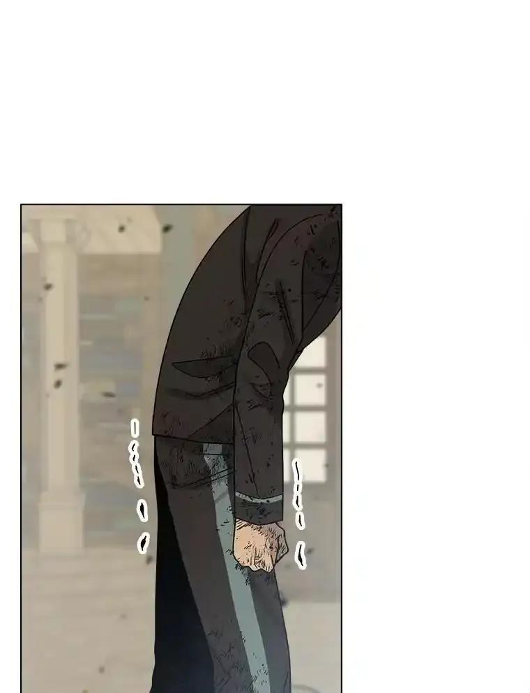 《三个世界》72.寻找更多的家人 第6页