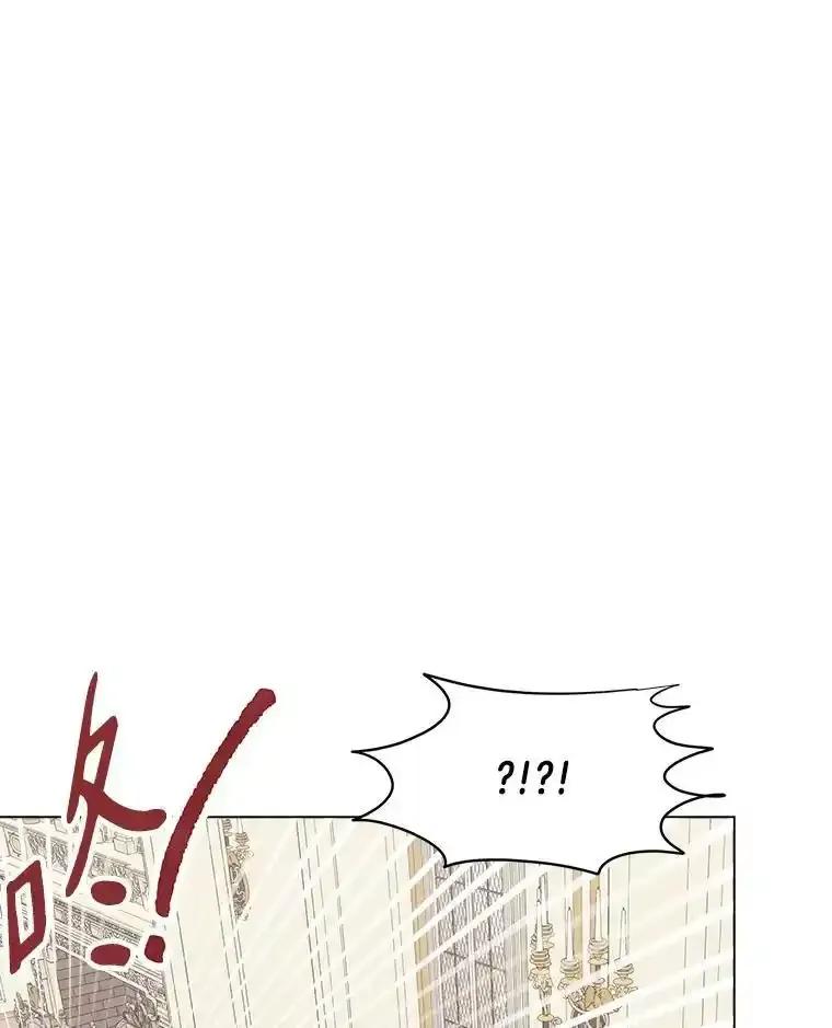 《三个世界》72.寻找更多的家人 第59页
