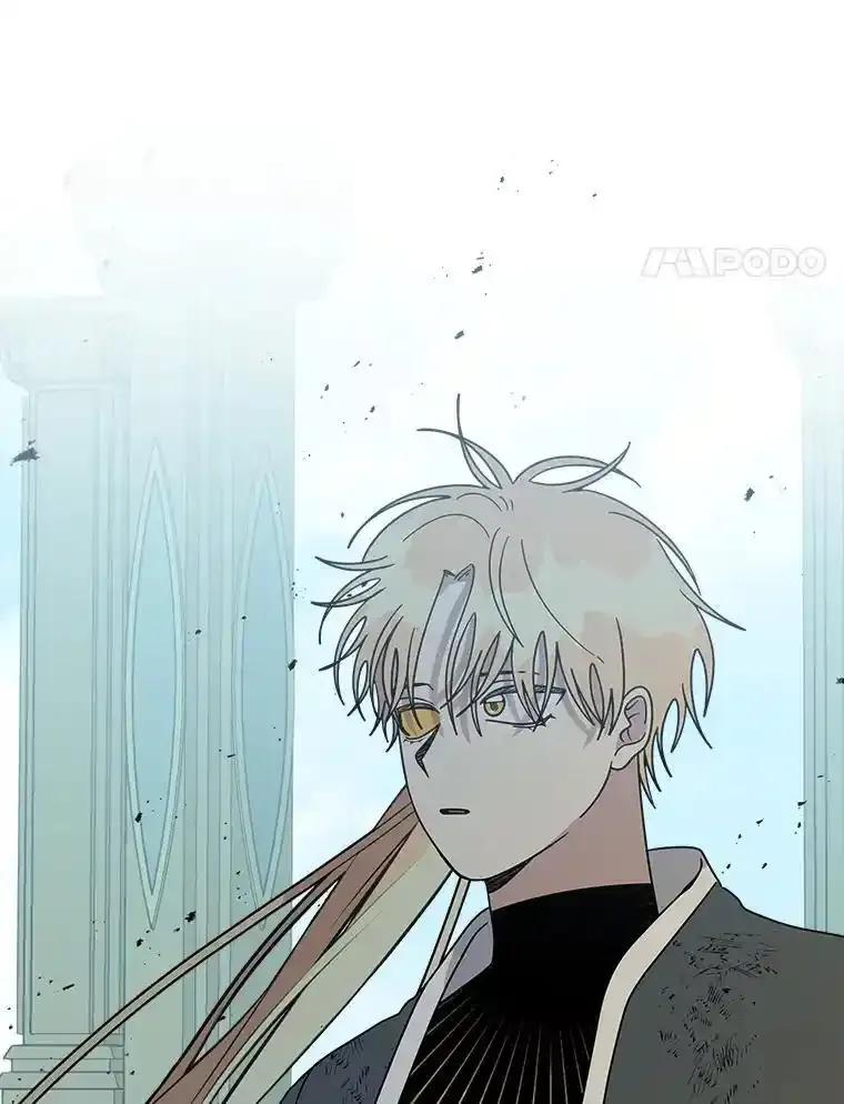 《三个世界》72.寻找更多的家人 第4页