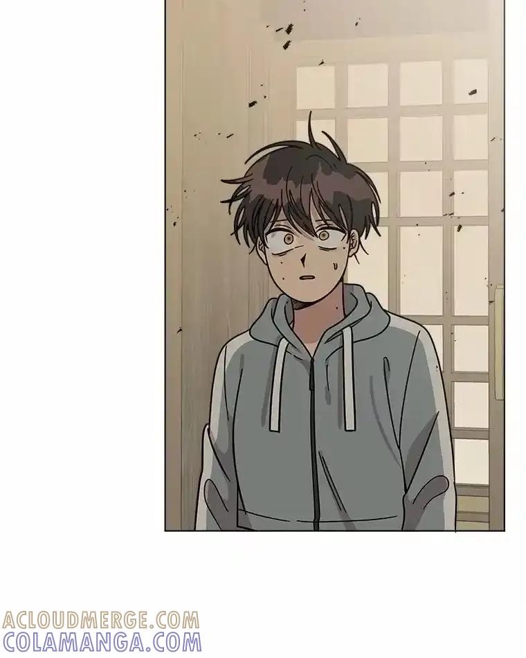 《三个世界》73.我得阻止 第81页