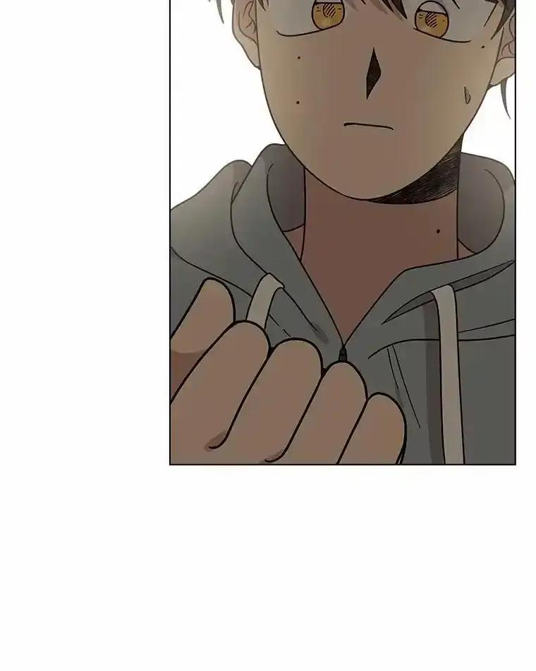 《三个世界》73.我得阻止 第39页
