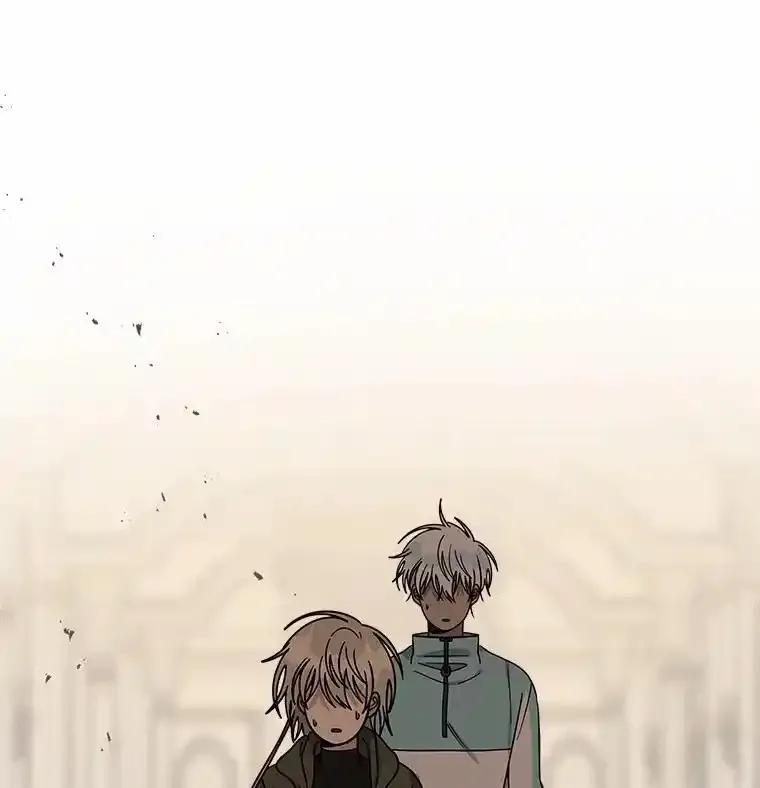 《三个世界》73.我得阻止 第11页