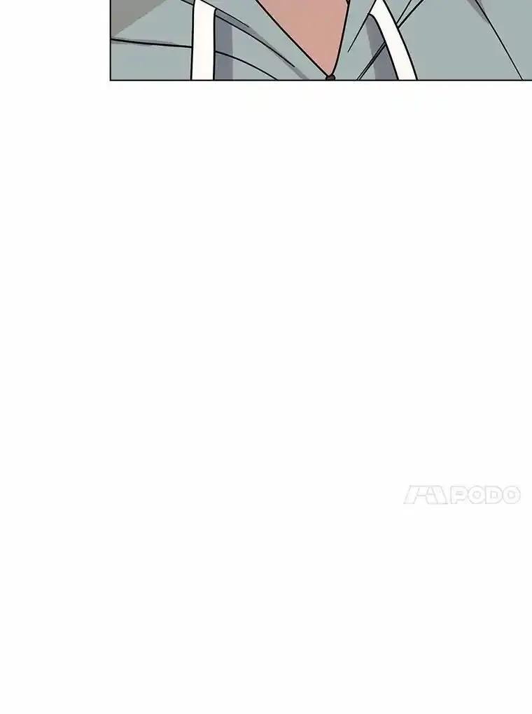 《三个世界》73.我得阻止 第112页