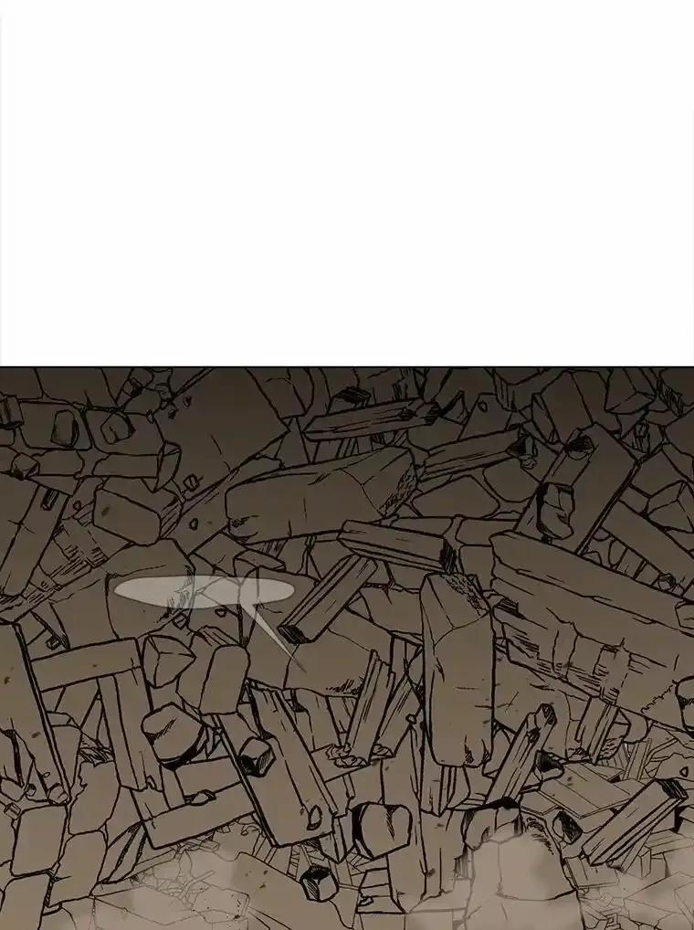 《三个世界》73.我得阻止 第8页