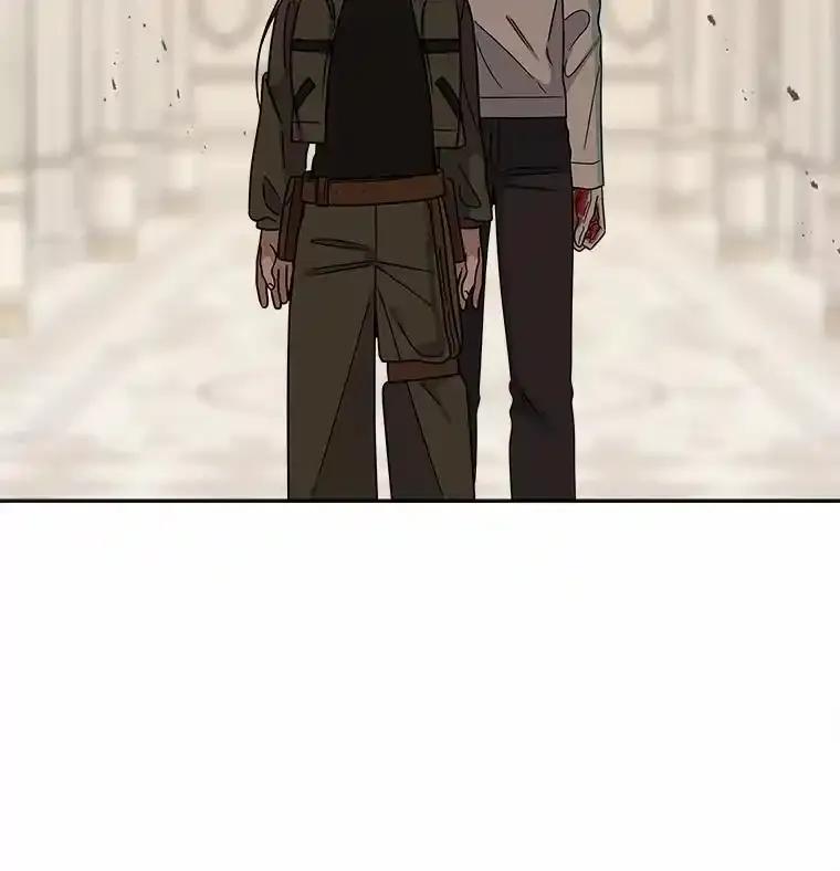 《三个世界》73.我得阻止 第12页
