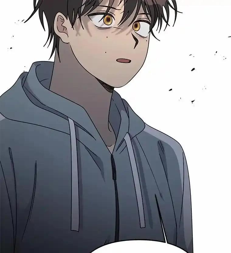《三个世界》74.三人修罗场 第119页