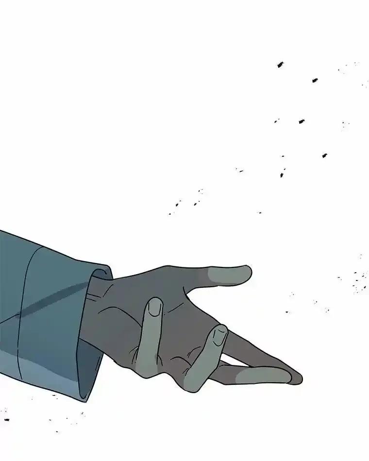 《三个世界》74.三人修罗场 第94页
