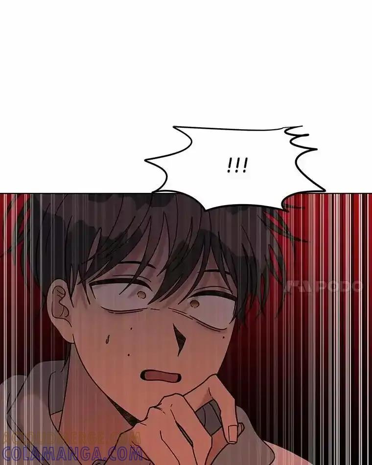 《三个世界》74.三人修罗场 第49页