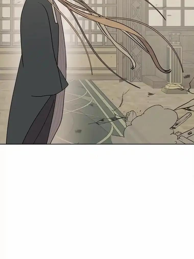 《三个世界》75.我成为你的家人 第36页