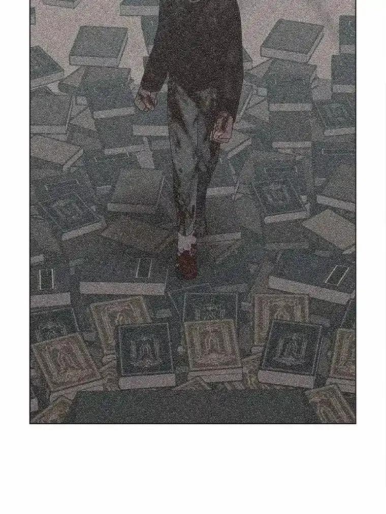 《三个世界》75.我成为你的家人 第96页
