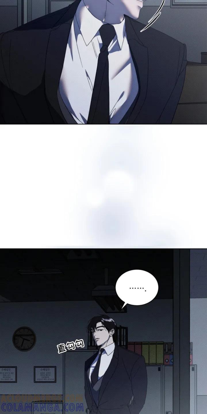 《物种的进化》第10章：另一拨人 第21页