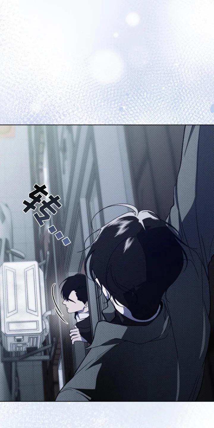 《物种的进化》第10章：另一拨人 第24页