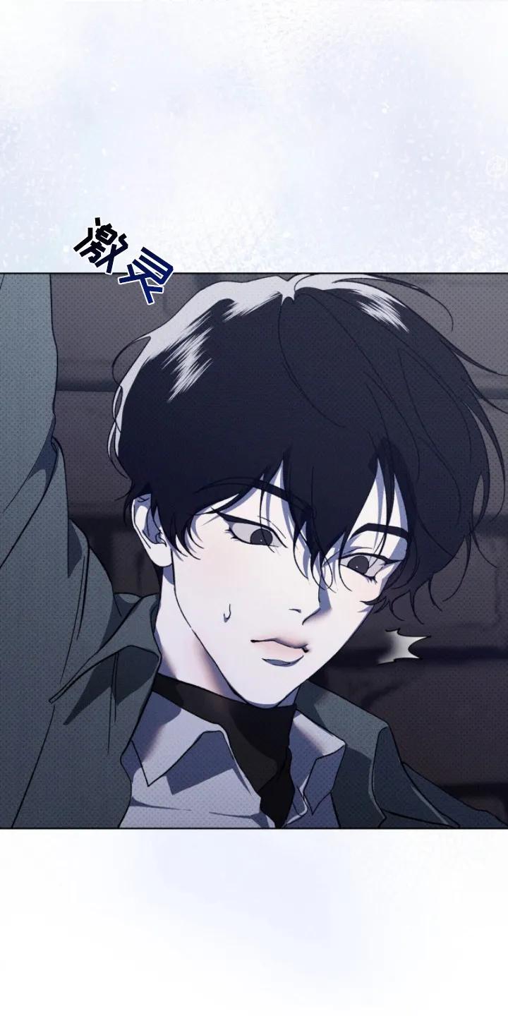 《物种的进化》第10章：另一拨人 第26页