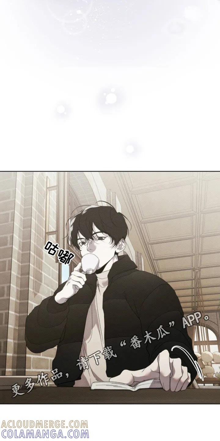 《物种的进化》第11章：名片 第5页