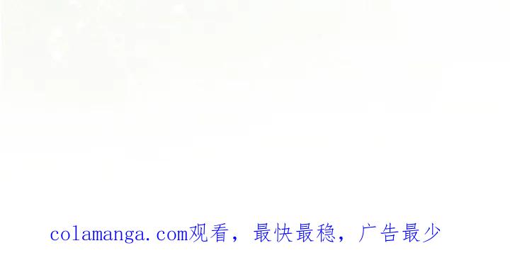 《物种的进化》第11章：名片 第24页
