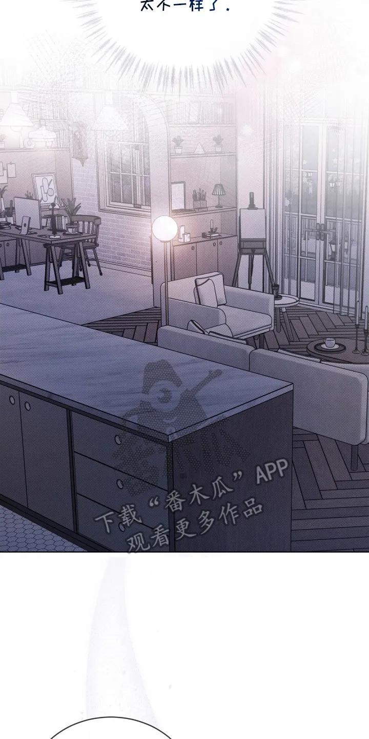 《物种的进化》第14章：目标一致 第8页