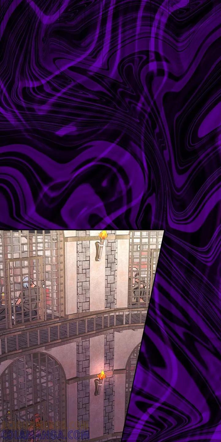 《这个乙游不对劲》第48章：监狱 第21页